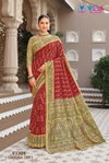 Gulmarg Silk Vol 8 By Vipul Soft Silk Wholesale Pochampally Saree In India
